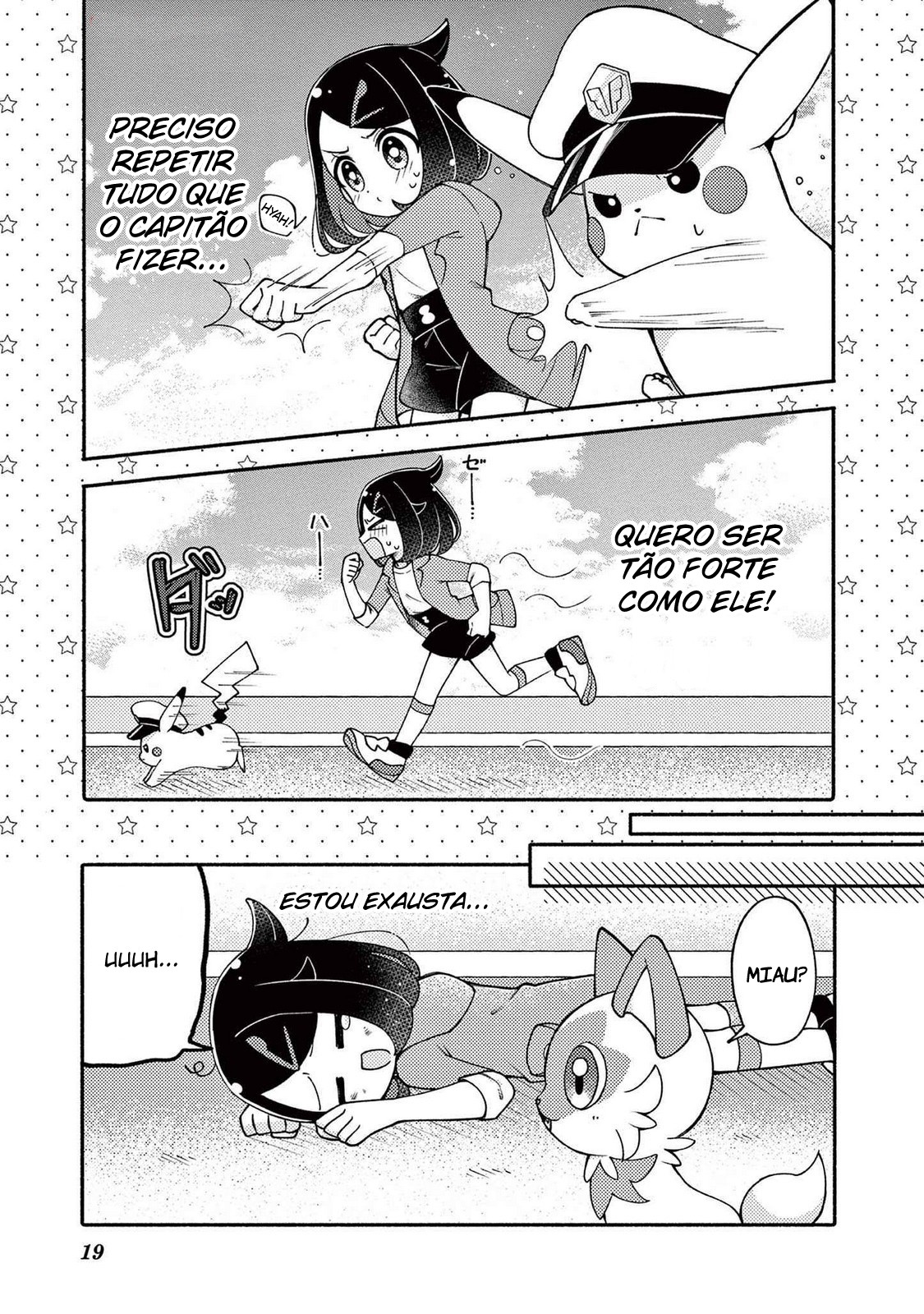 Pokémon: Yorimichi Volt Tackles!! Capitão Pikachu 第5页