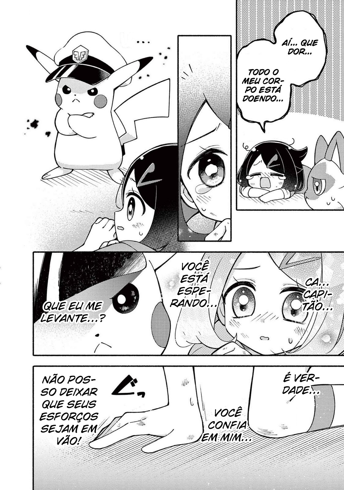 Pokémon: Yorimichi Volt Tackles!! Capitão Pikachu 第6页