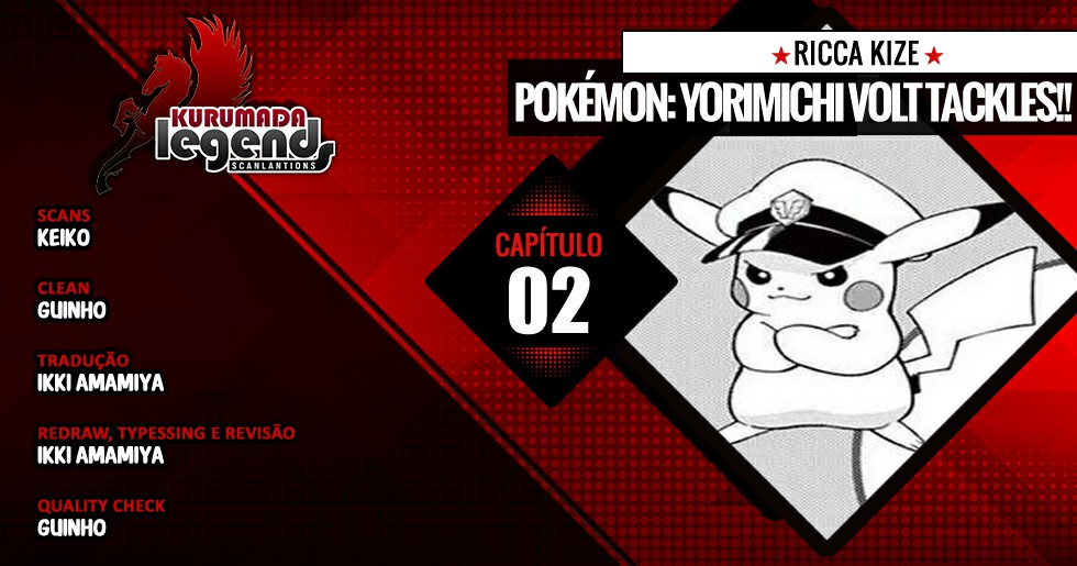 Pokémon: Yorimichi Volt Tackles!! Capitão Pikachu 第9页