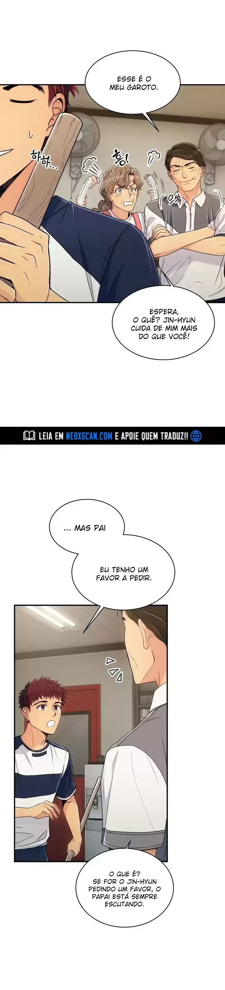 Medical Hwansaeng Ch. 3 第12页