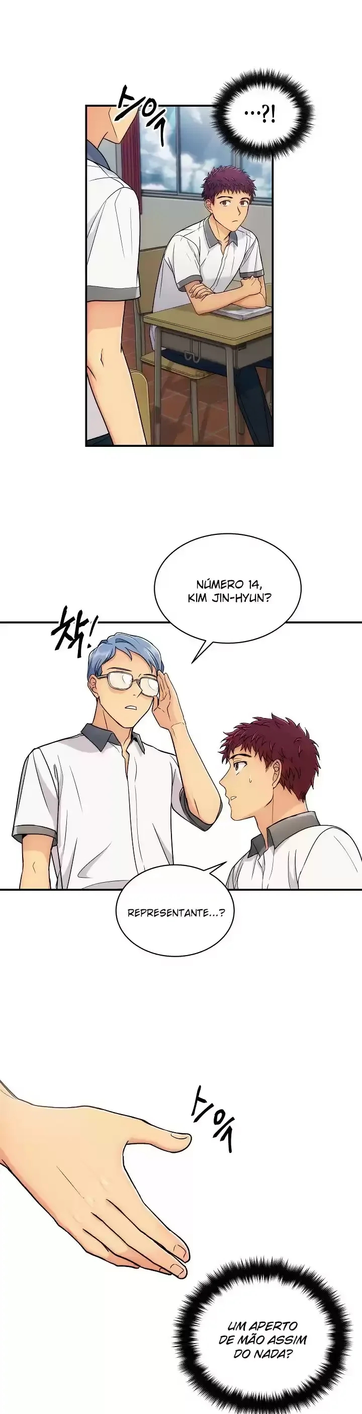 Medical Hwansaeng Ch. 3 第4页