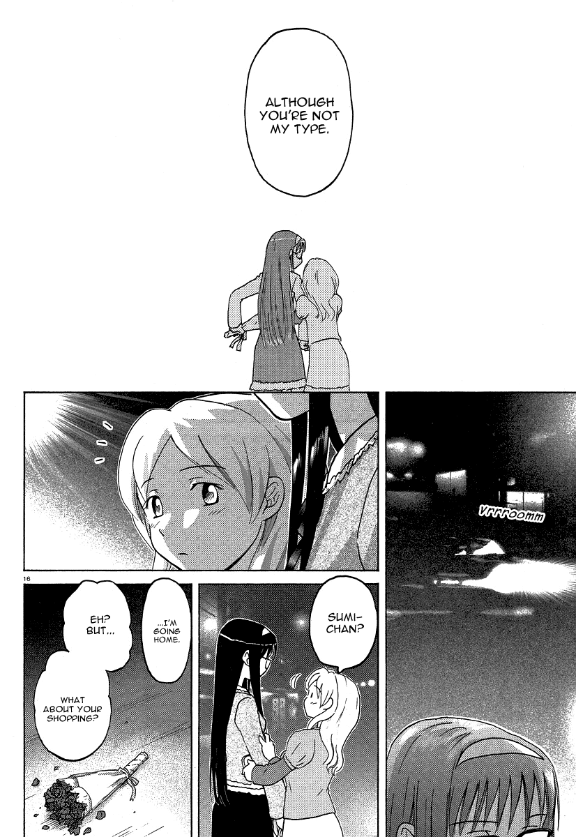 Sasameki Koto Cute People 第16页