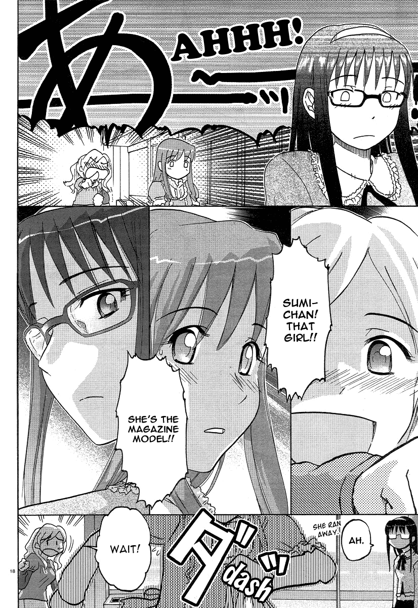 Sasameki Koto Cute People 第18页