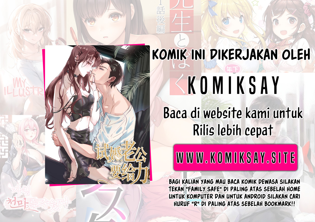 Trial Marriage Husband: Need to Work Hard Ch. 5 第24页