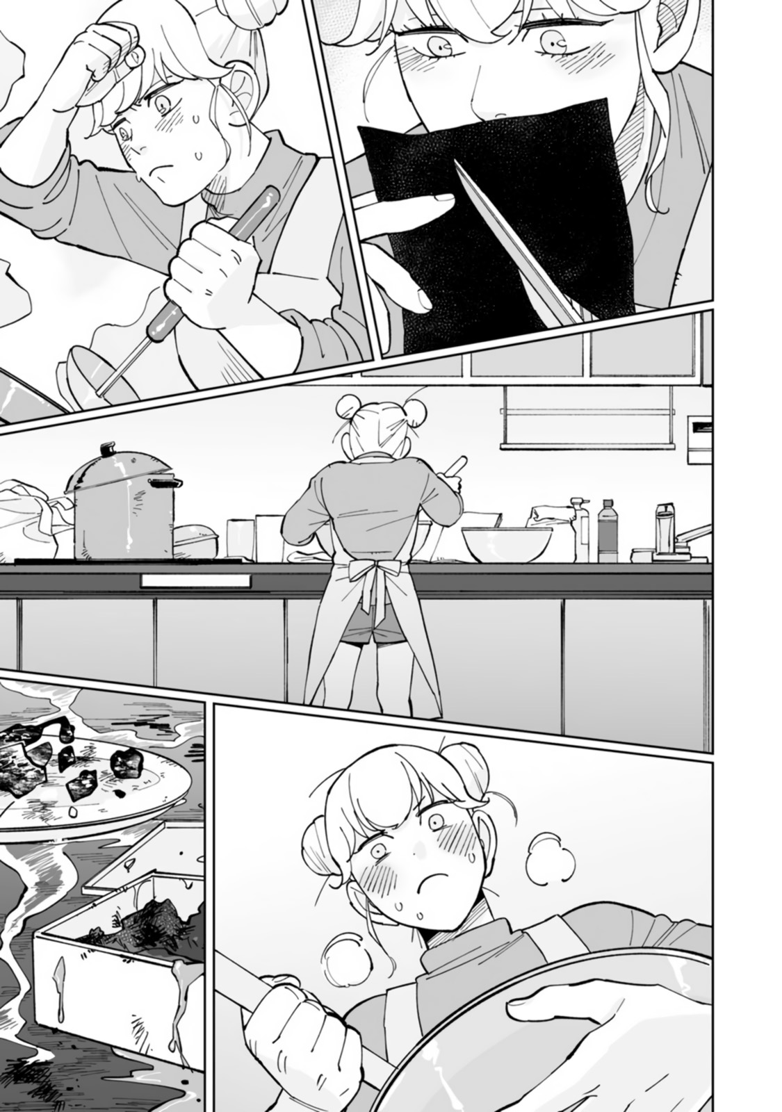 Ayaka-chan wa Hiroko-senpai ni Koishiteru Vol. 1 Ch. 4 第11页