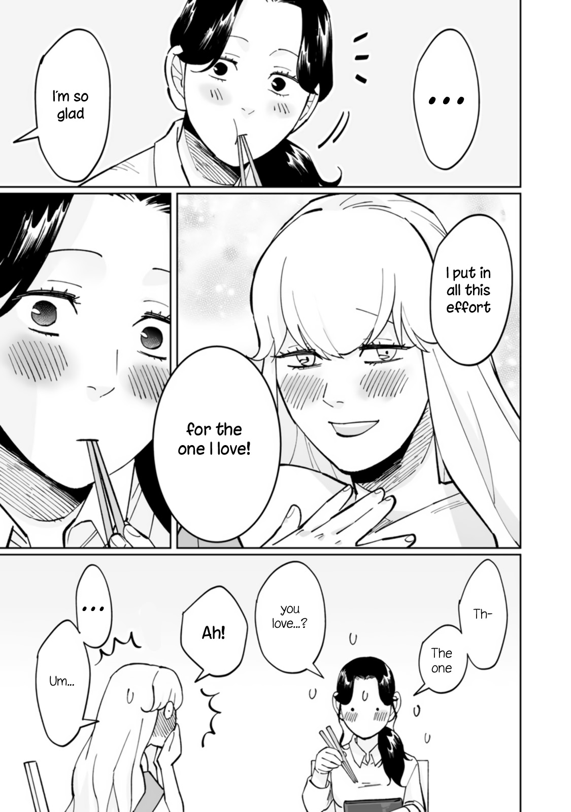 Ayaka-chan wa Hiroko-senpai ni Koishiteru Vol. 1 Ch. 4 第13页