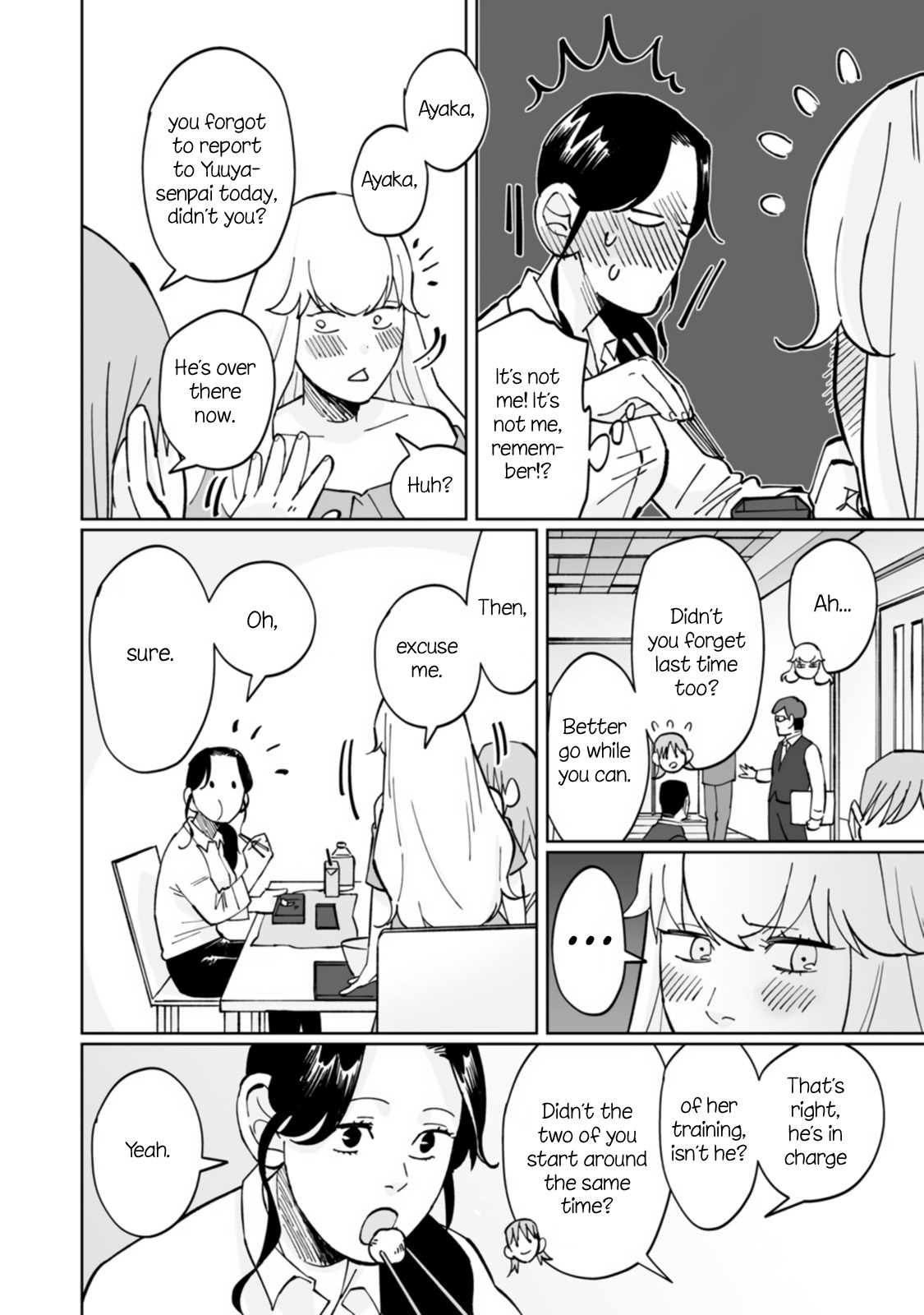 Ayaka-chan wa Hiroko-senpai ni Koishiteru Vol. 1 Ch. 4 第14页