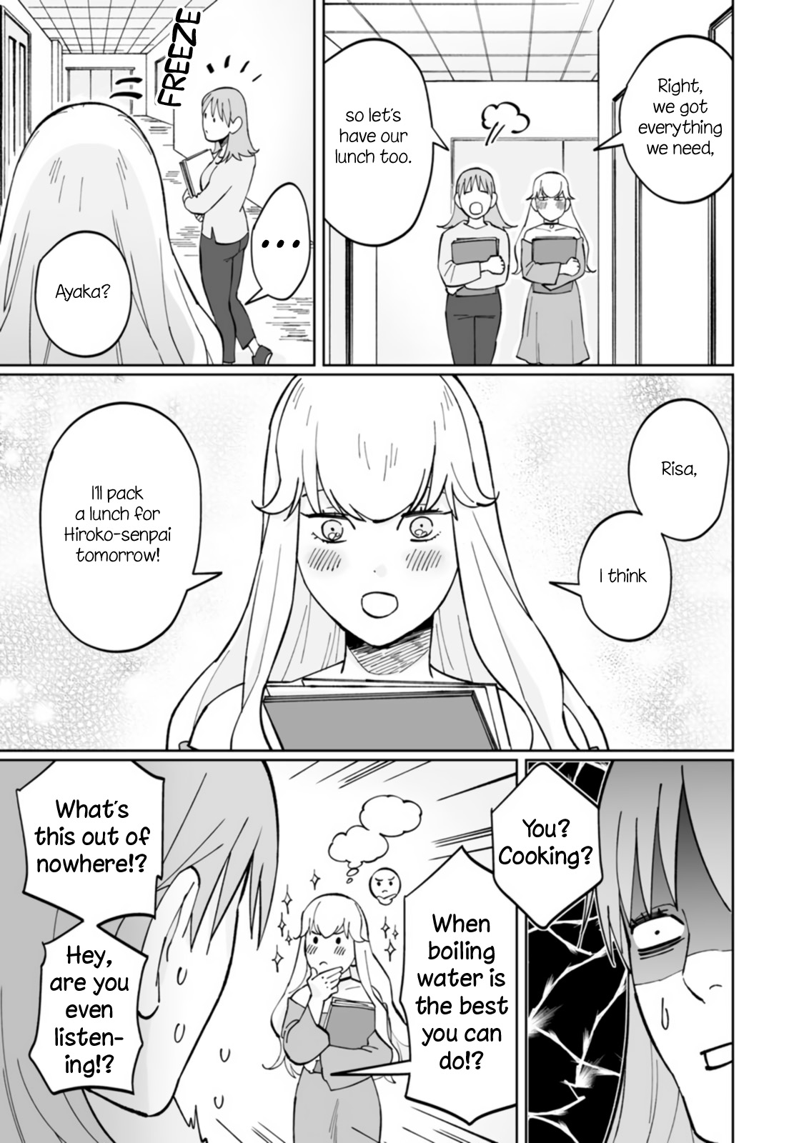 Ayaka-chan wa Hiroko-senpai ni Koishiteru Vol. 1 Ch. 4 第5页