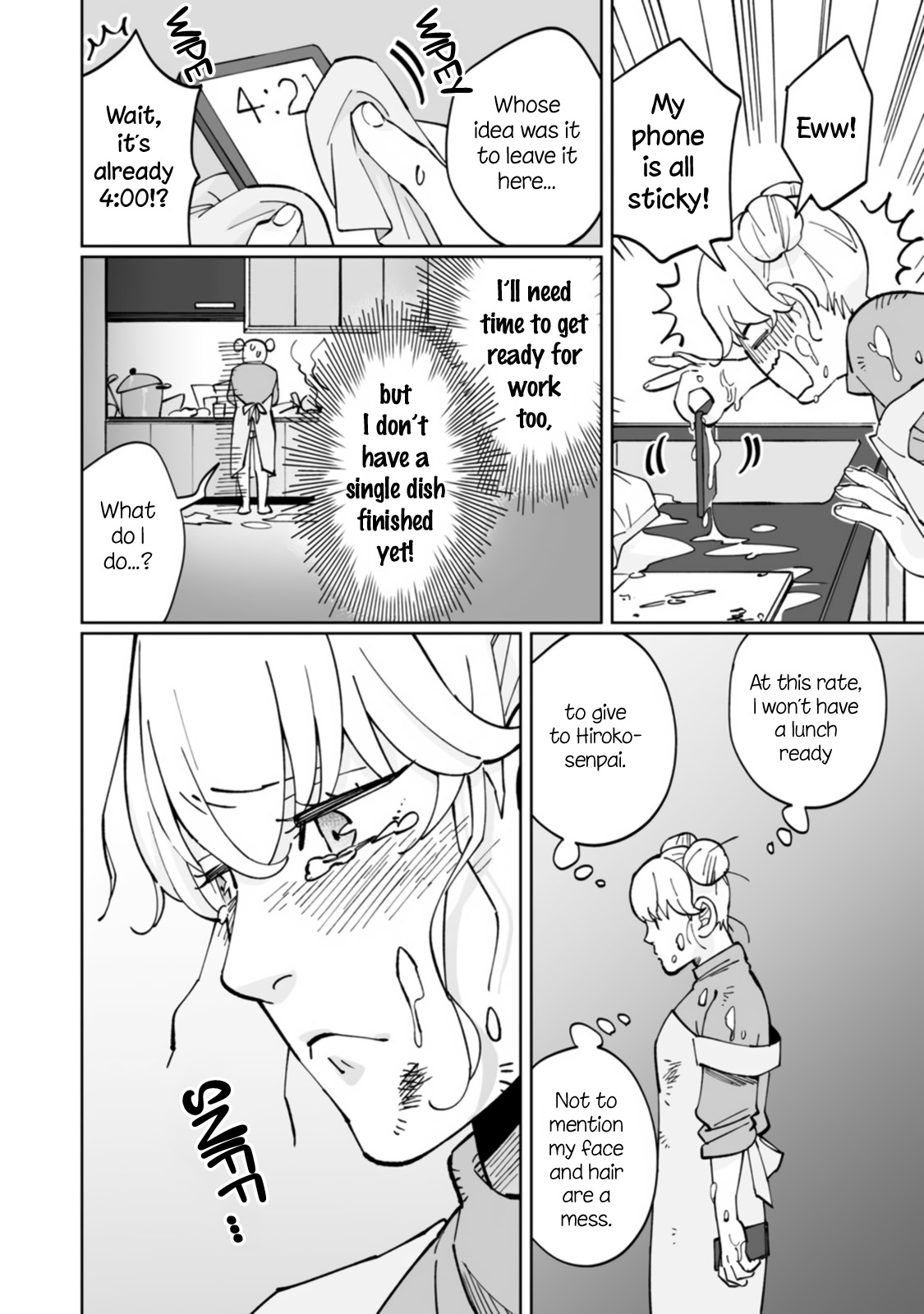 Ayaka-chan wa Hiroko-senpai ni Koishiteru Vol. 1 Ch. 4 第8页