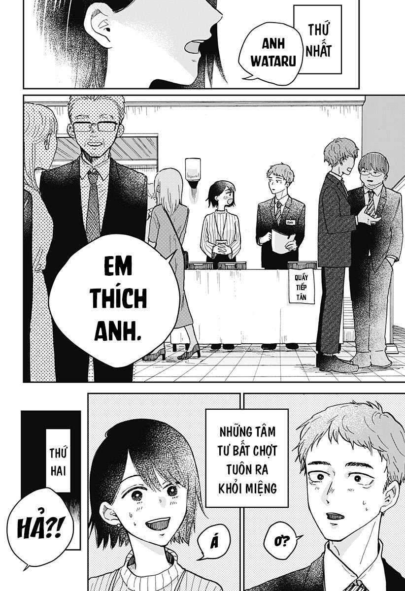 Nibanme no Unmei 第2页