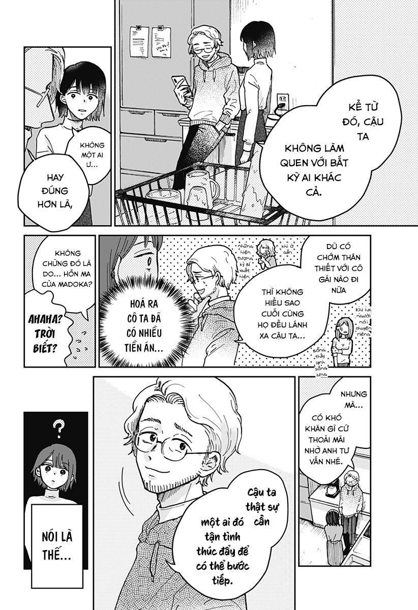 Nibanme no Unmei Oneshot 第11页
