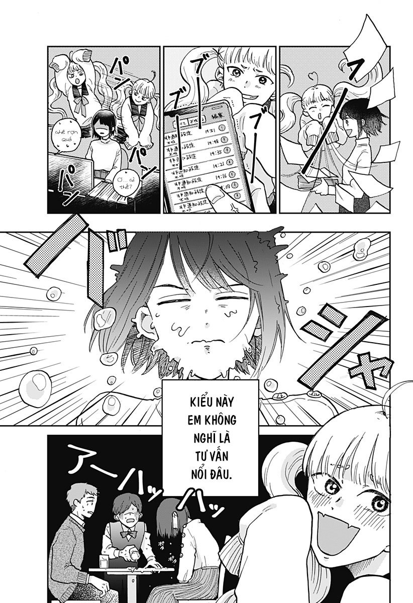 Nibanme no Unmei Oneshot 第12页