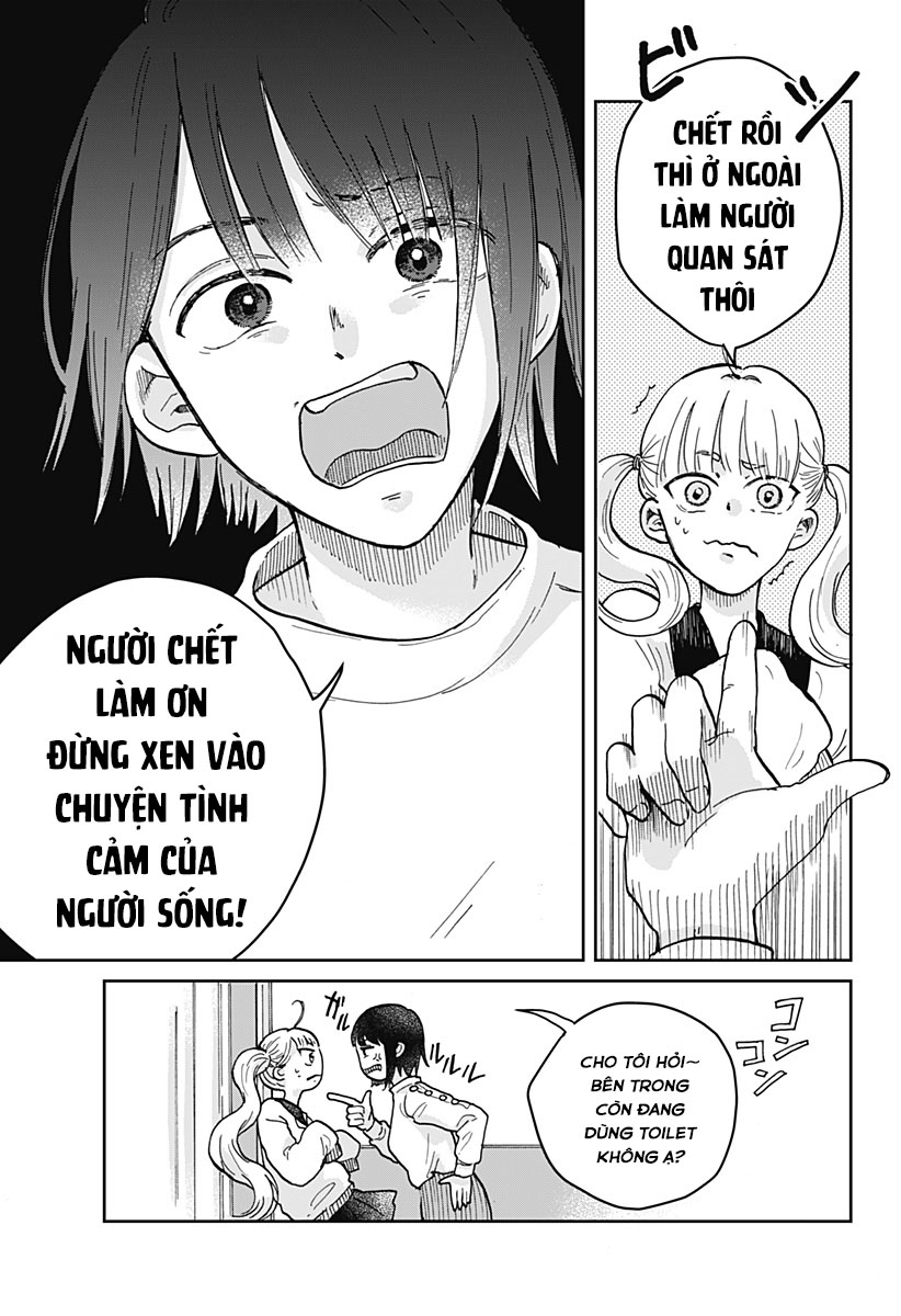 Nibanme no Unmei Oneshot 第18页