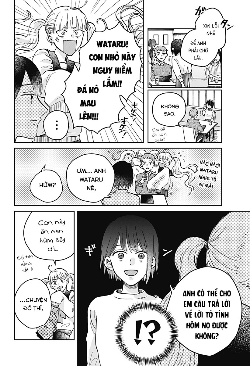 Nibanme no Unmei Oneshot 第19页