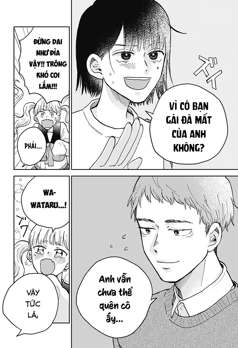 Nibanme no Unmei Oneshot 第21页