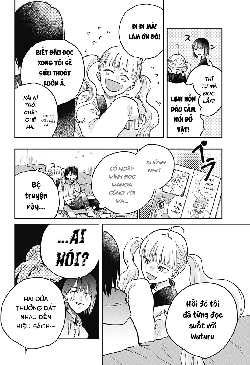 Nibanme no Unmei Oneshot 第25页