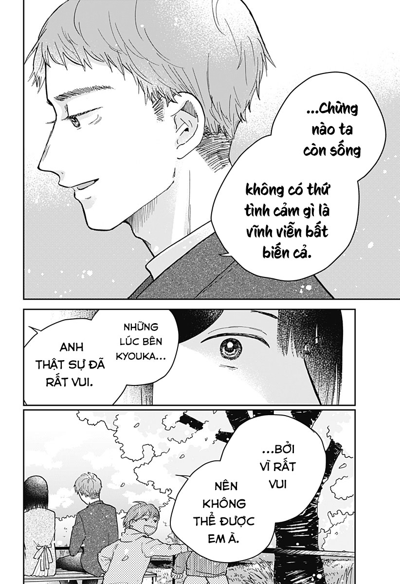Nibanme no Unmei Oneshot 第43页