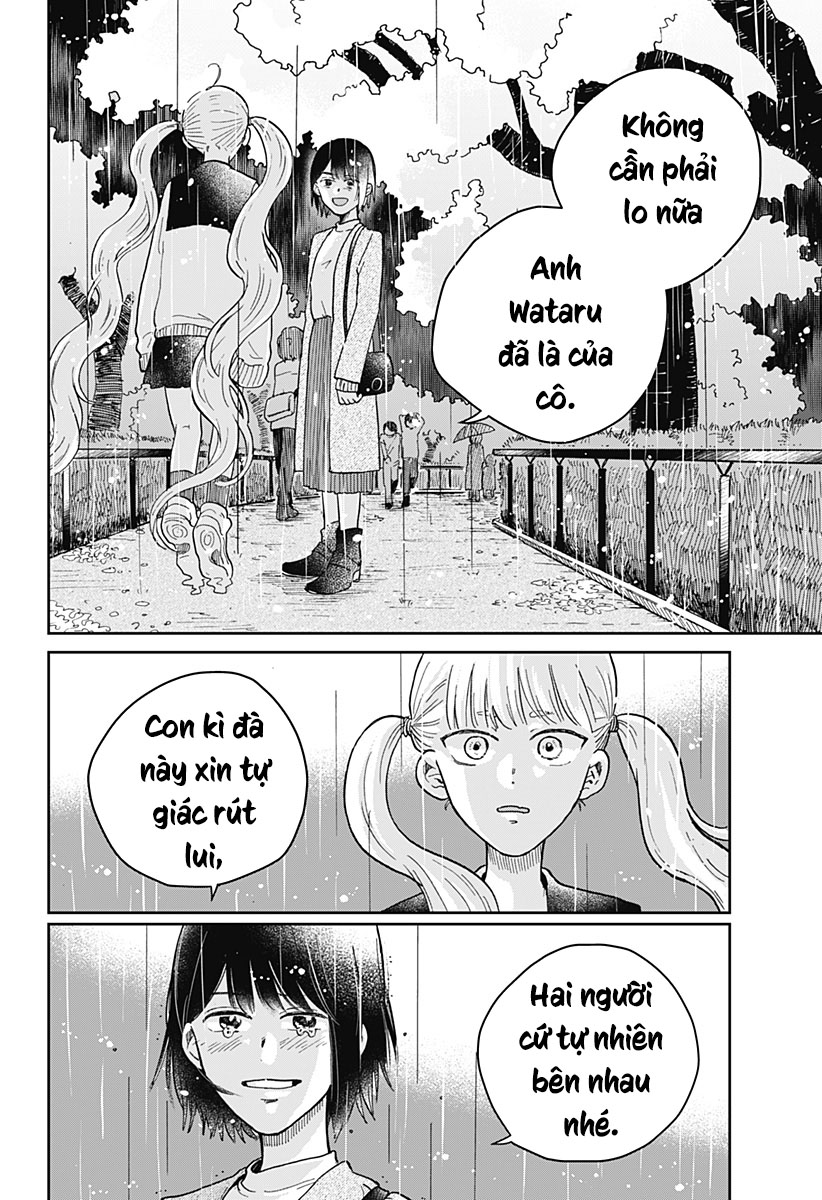 Nibanme no Unmei Oneshot 第47页