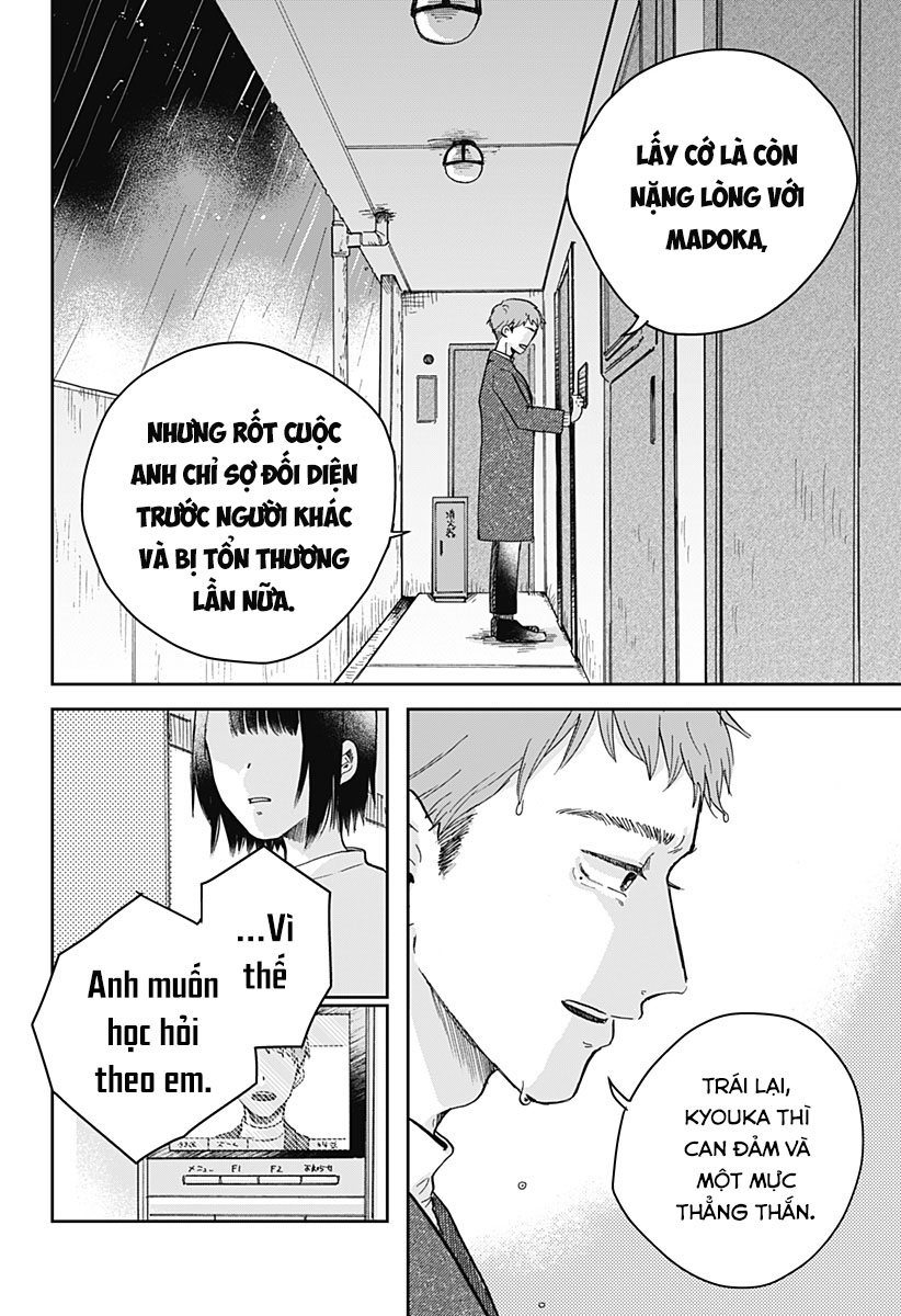 Nibanme no Unmei Oneshot 第51页