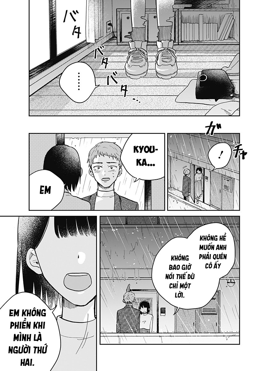Nibanme no Unmei Oneshot 第56页