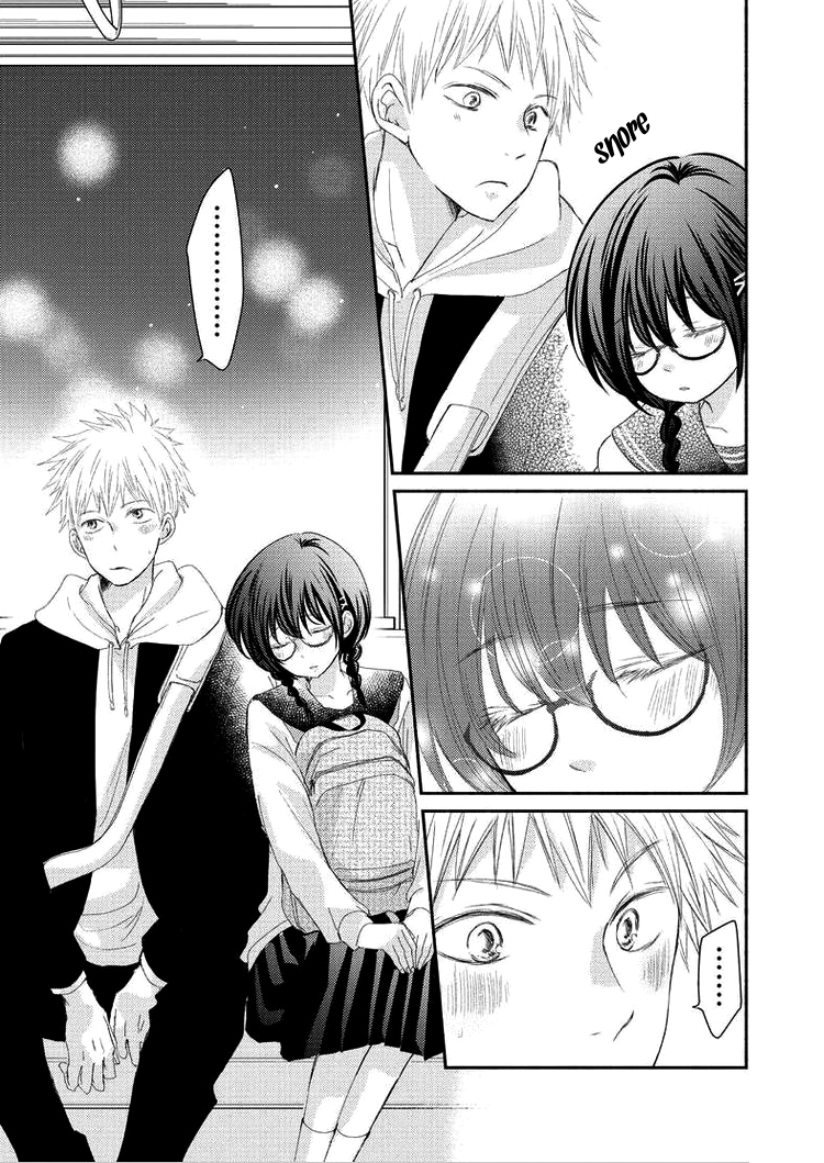 Sensei to, Watashi wa Vol. 1 Ch. 4 第13页