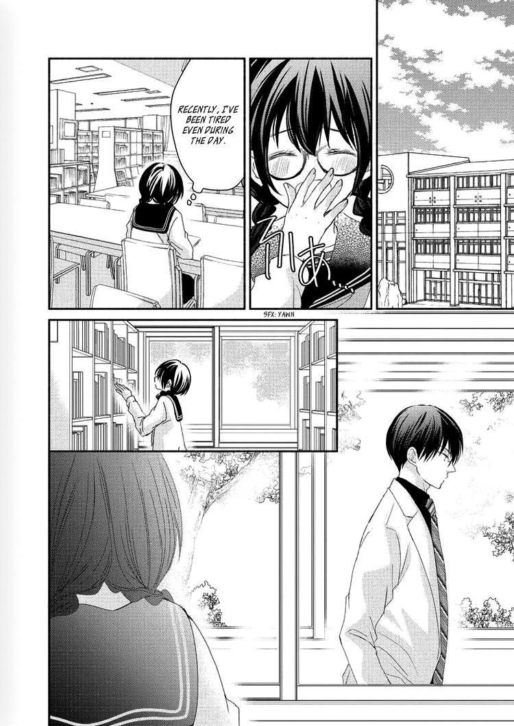 Sensei to, Watashi wa Vol. 1 Ch. 4 第20页