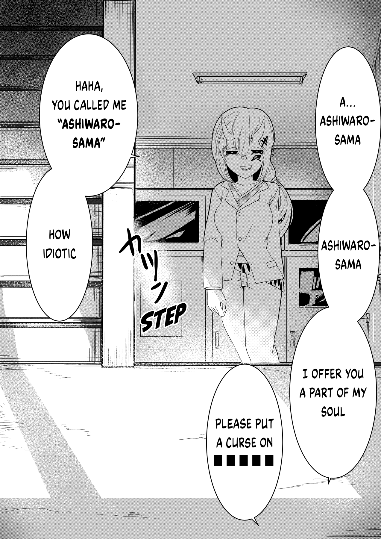 Short Horror Stories I recited an incantation and an oni girl actually appeared 第4页