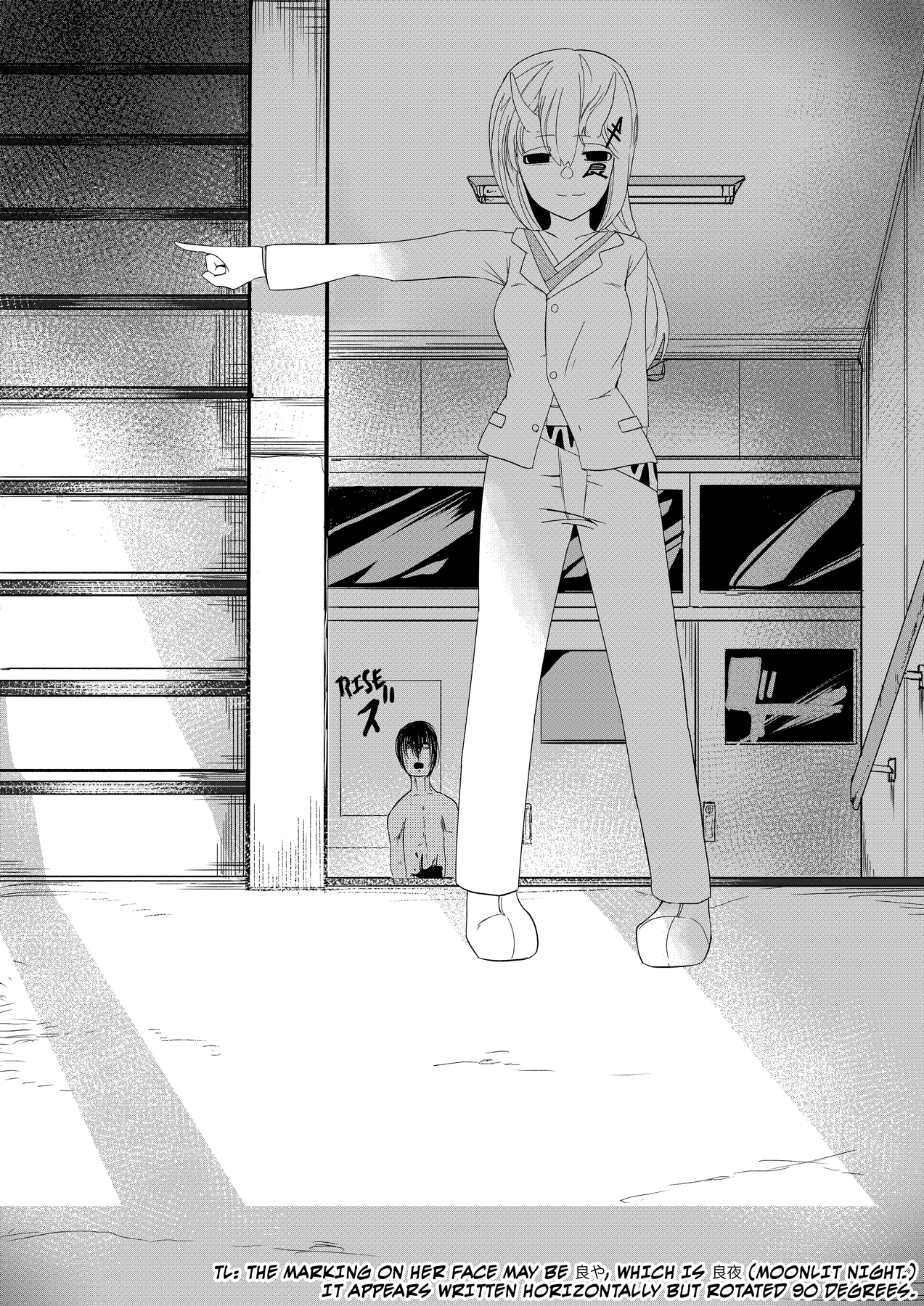 Short Horror Stories I recited an incantation and an oni girl actually appeared 第6页