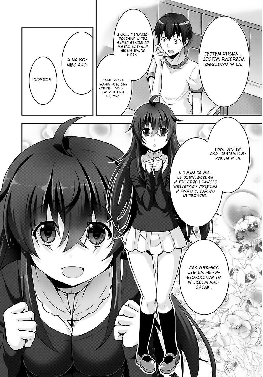 Netoge no Yome wa Onnanoko ja Nai to Omotta? Vol. 1 Ch. 2 第12页