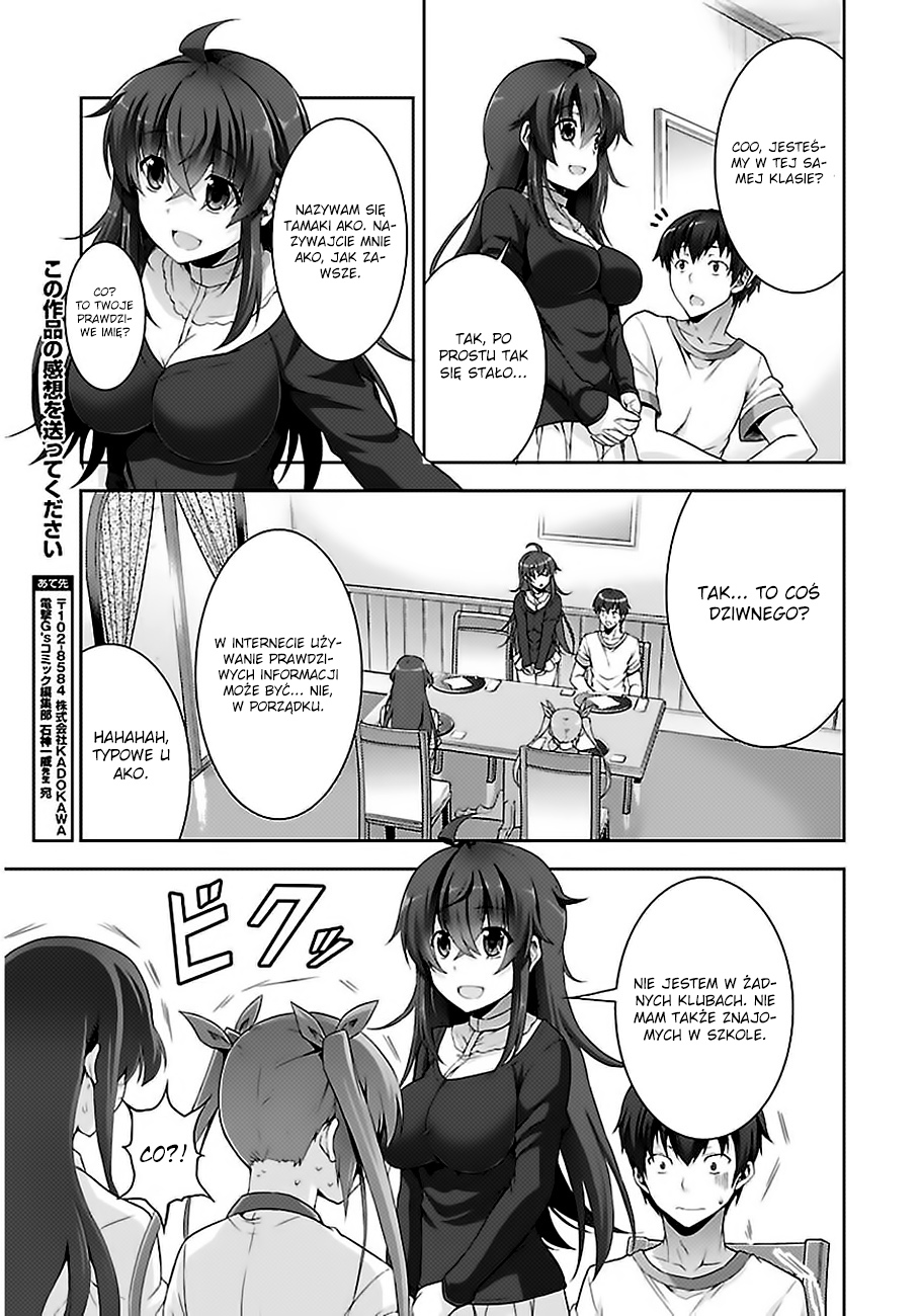 Netoge no Yome wa Onnanoko ja Nai to Omotta? Vol. 1 Ch. 2 第13页