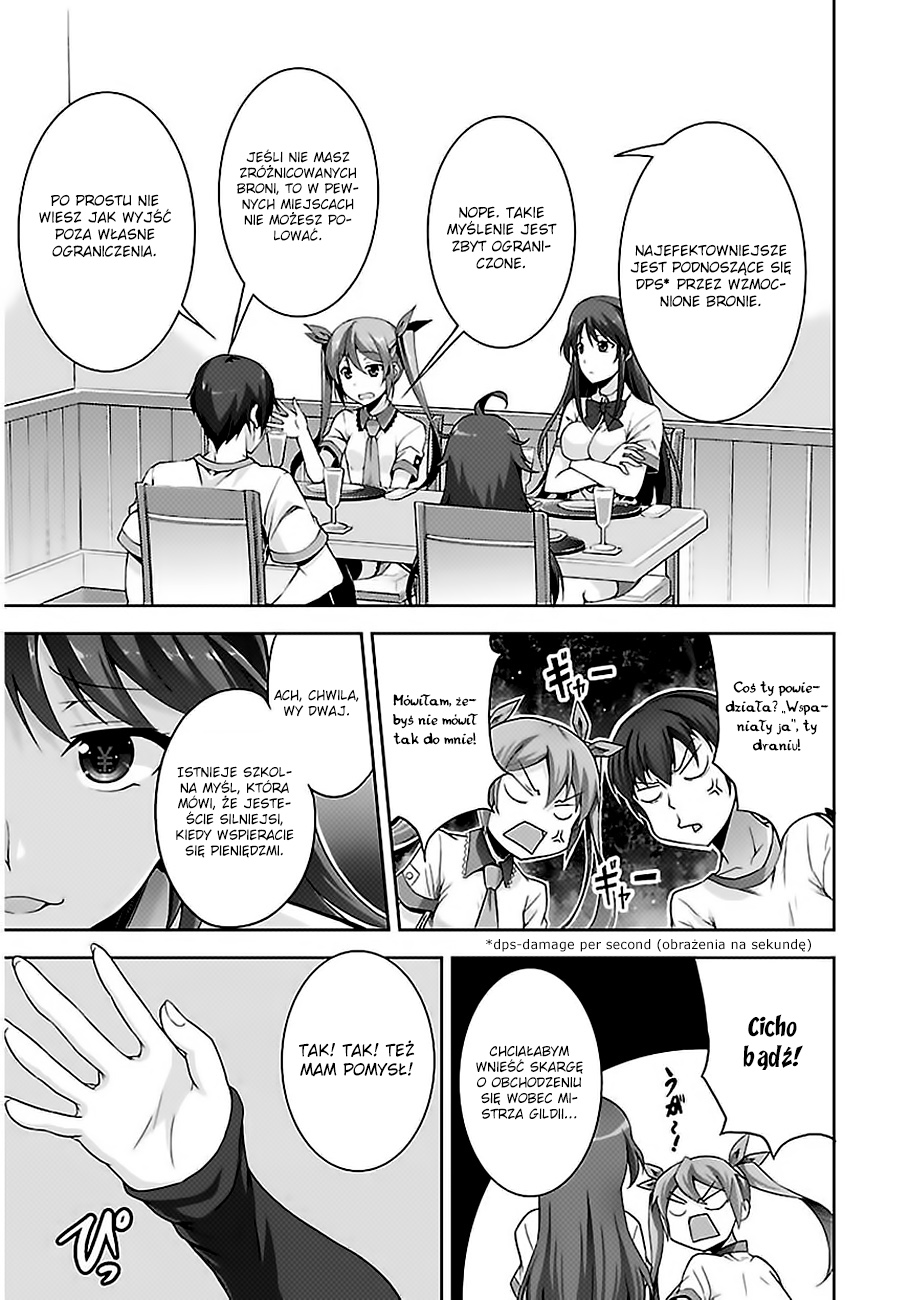 Netoge no Yome wa Onnanoko ja Nai to Omotta? Vol. 1 Ch. 2 第15页