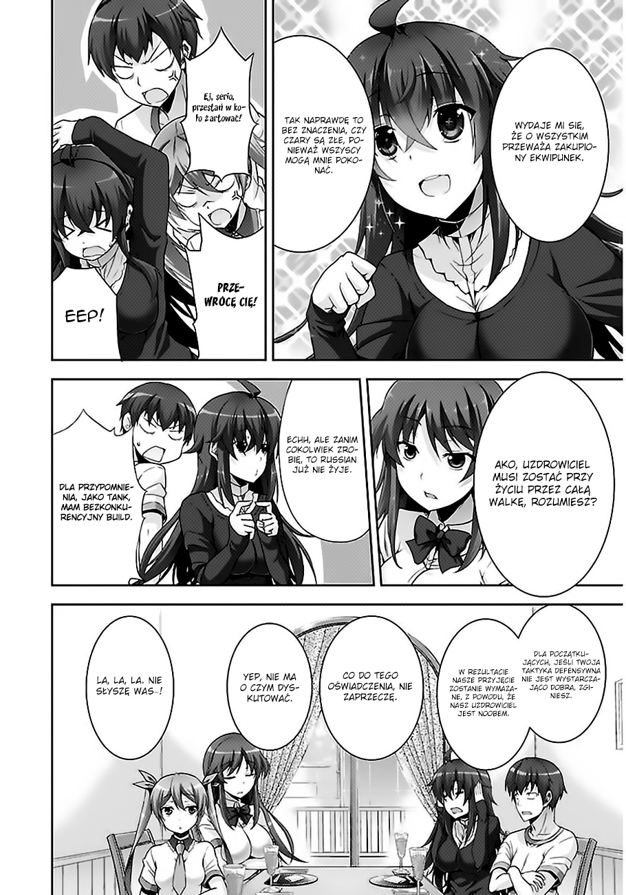Netoge no Yome wa Onnanoko ja Nai to Omotta? Vol. 1 Ch. 2 第16页