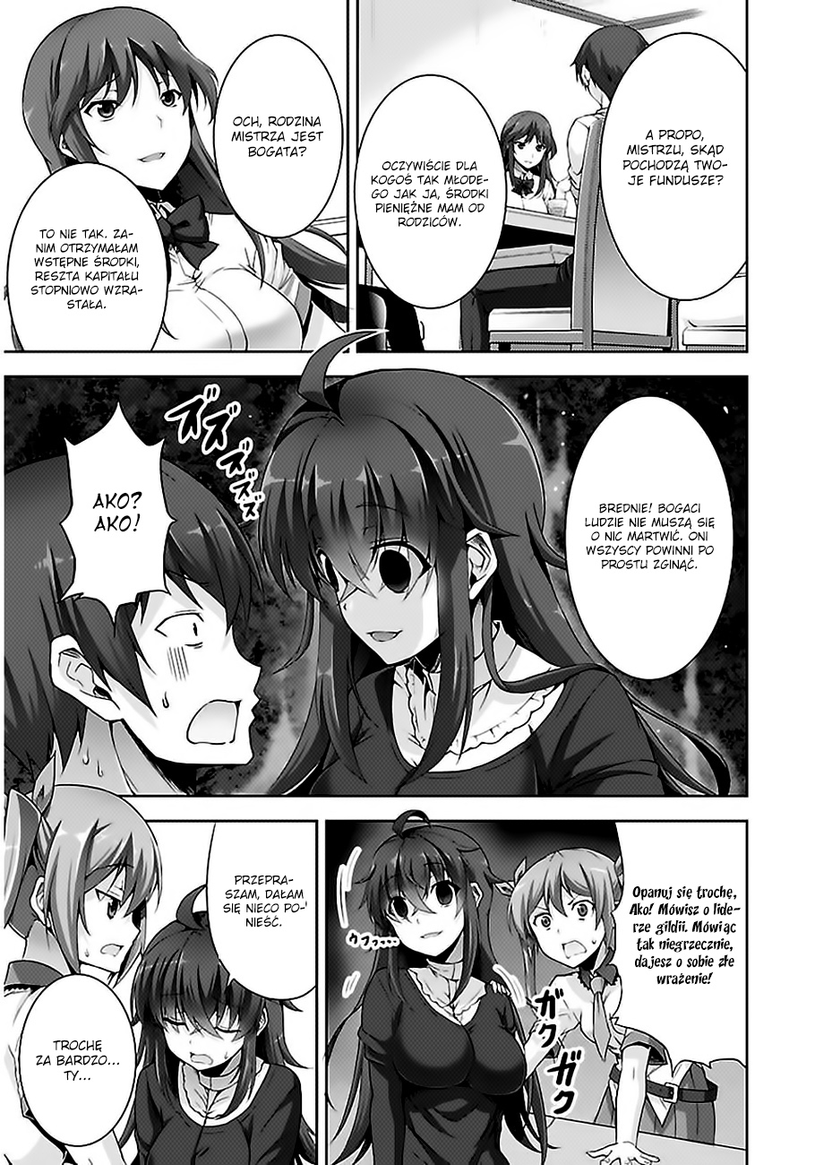 Netoge no Yome wa Onnanoko ja Nai to Omotta? Vol. 1 Ch. 2 第17页