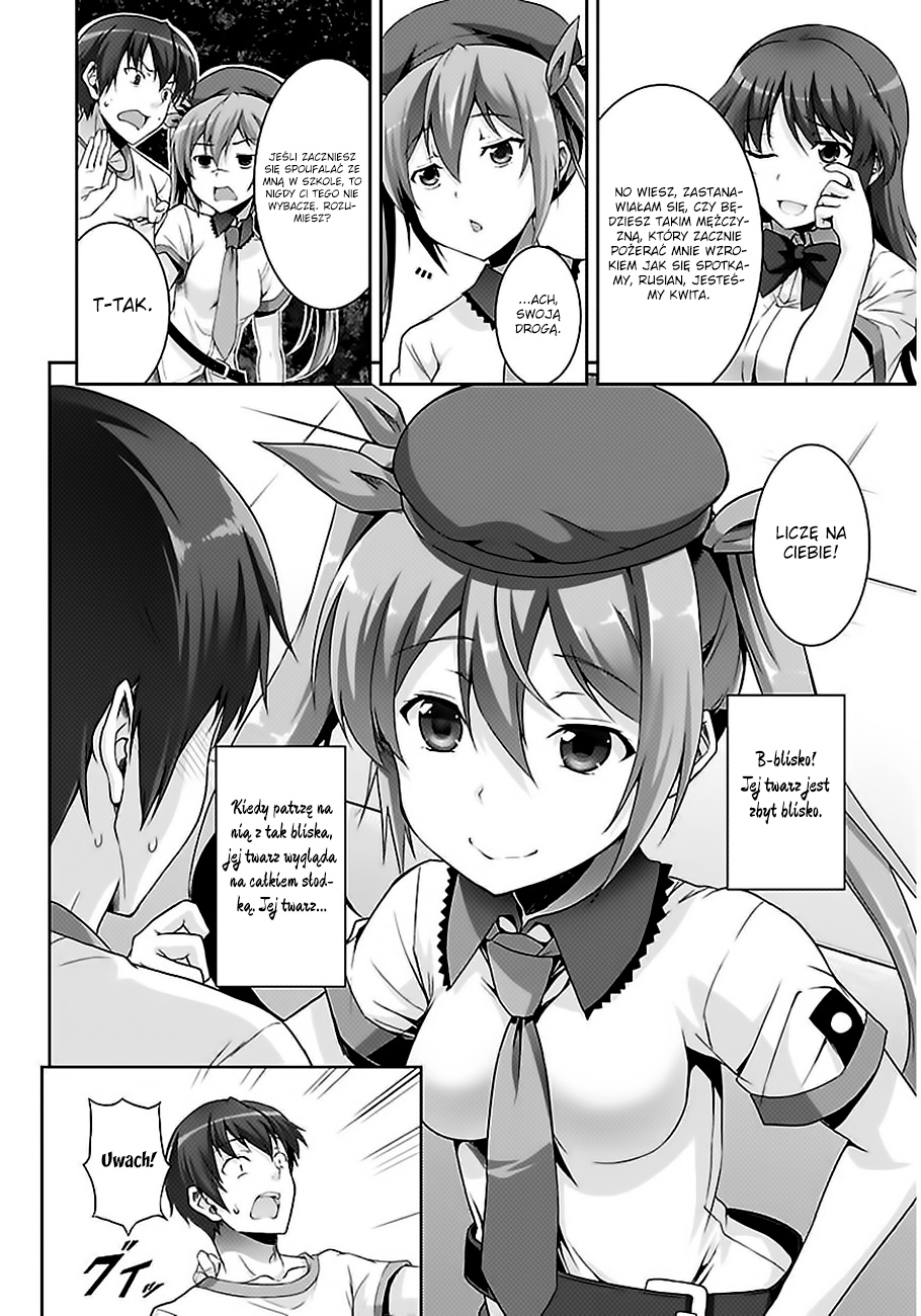 Netoge no Yome wa Onnanoko ja Nai to Omotta? Vol. 1 Ch. 2 第24页