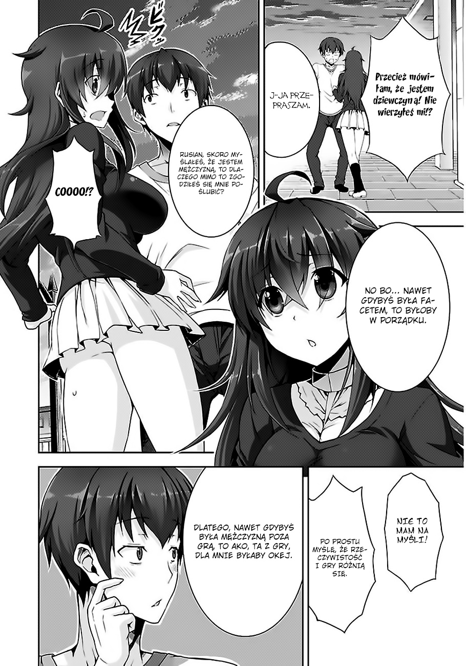 Netoge no Yome wa Onnanoko ja Nai to Omotta? Vol. 1 Ch. 2 第26页