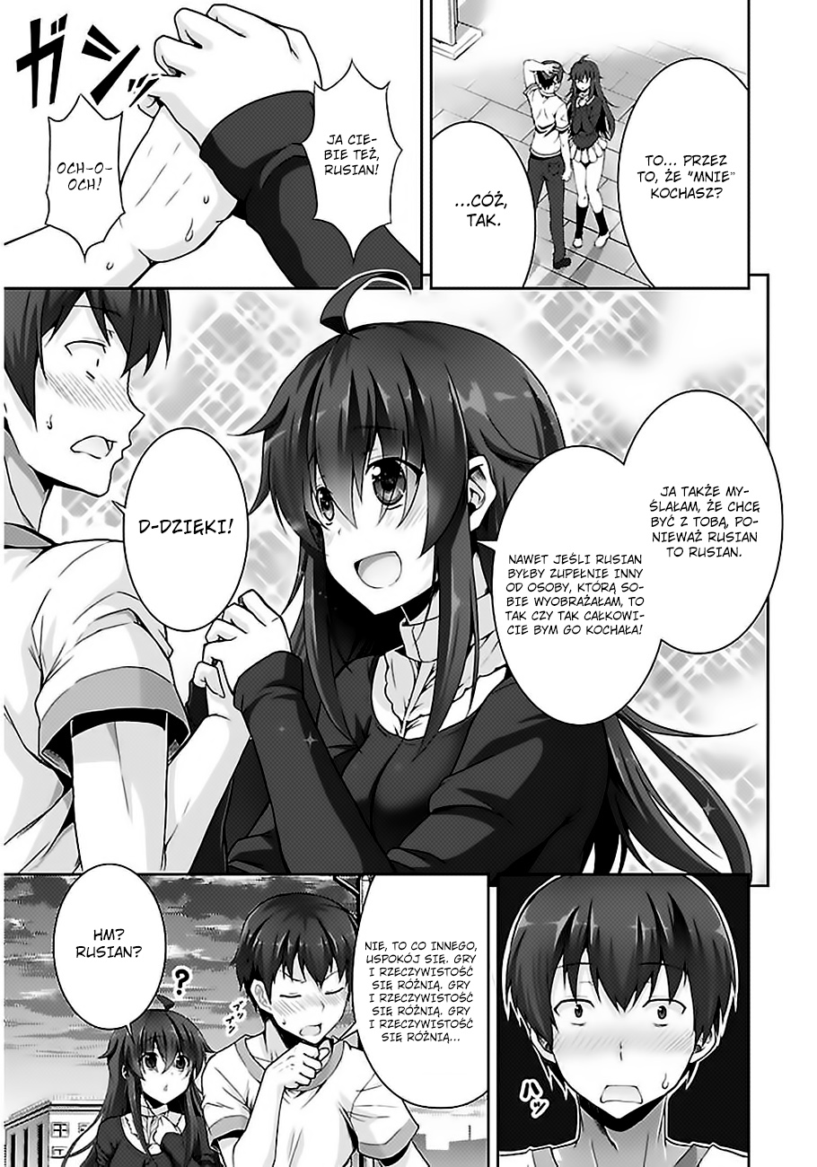Netoge no Yome wa Onnanoko ja Nai to Omotta? Vol. 1 Ch. 2 第27页