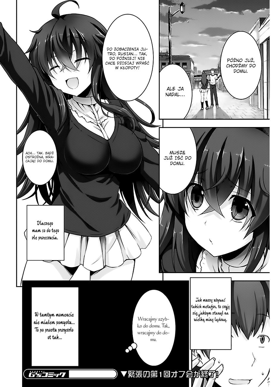 Netoge no Yome wa Onnanoko ja Nai to Omotta? Vol. 1 Ch. 2 第28页