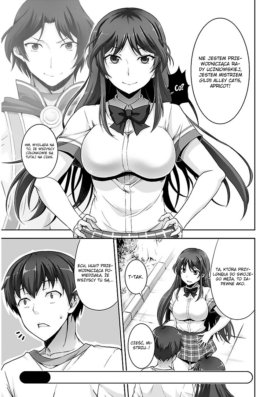 Netoge no Yome wa Onnanoko ja Nai to Omotta? Vol. 1 Ch. 2 第5页