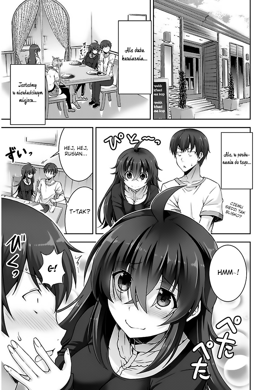Netoge no Yome wa Onnanoko ja Nai to Omotta? Vol. 1 Ch. 2 第7页