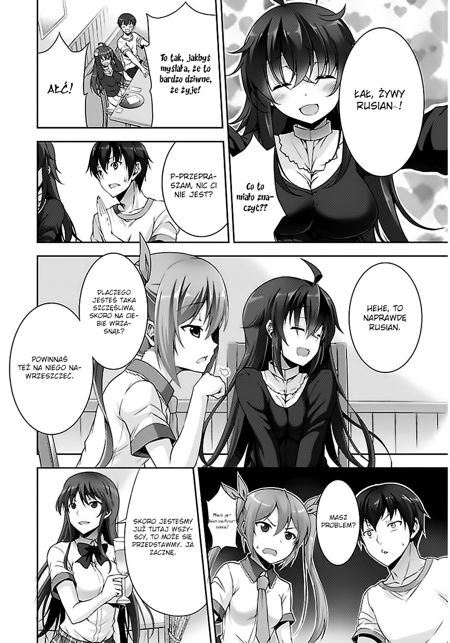 Netoge no Yome wa Onnanoko ja Nai to Omotta? Vol. 1 Ch. 2 第8页