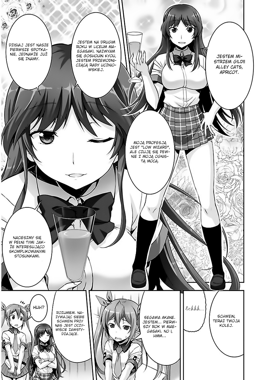 Netoge no Yome wa Onnanoko ja Nai to Omotta? Vol. 1 Ch. 2 第9页