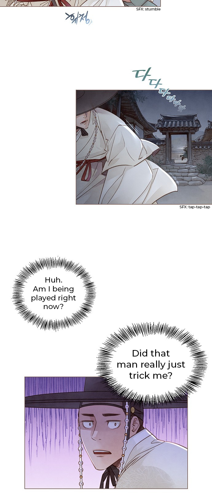 Doctor Hong's Secret Ch. 2 第12页