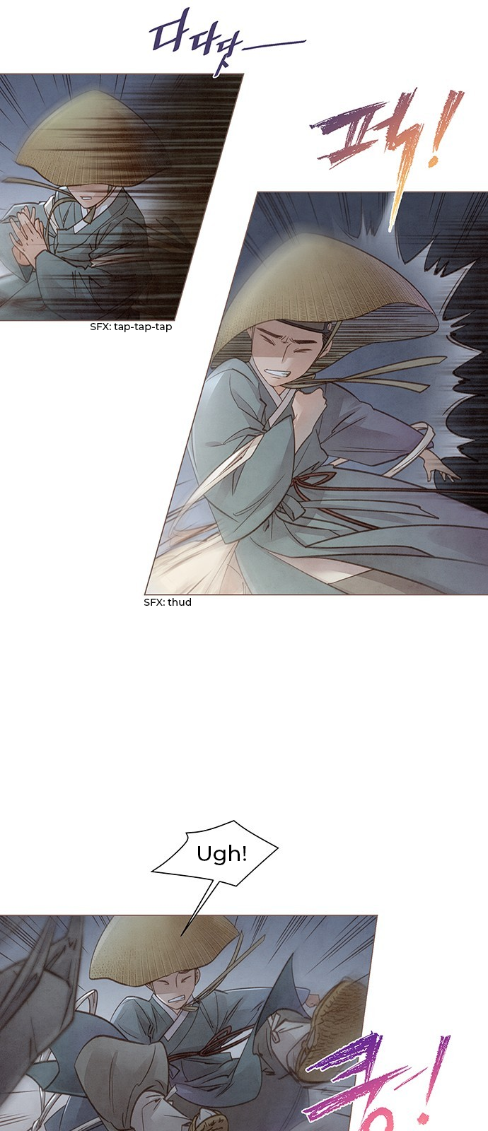 Doctor Hong's Secret Ch. 2 第17页