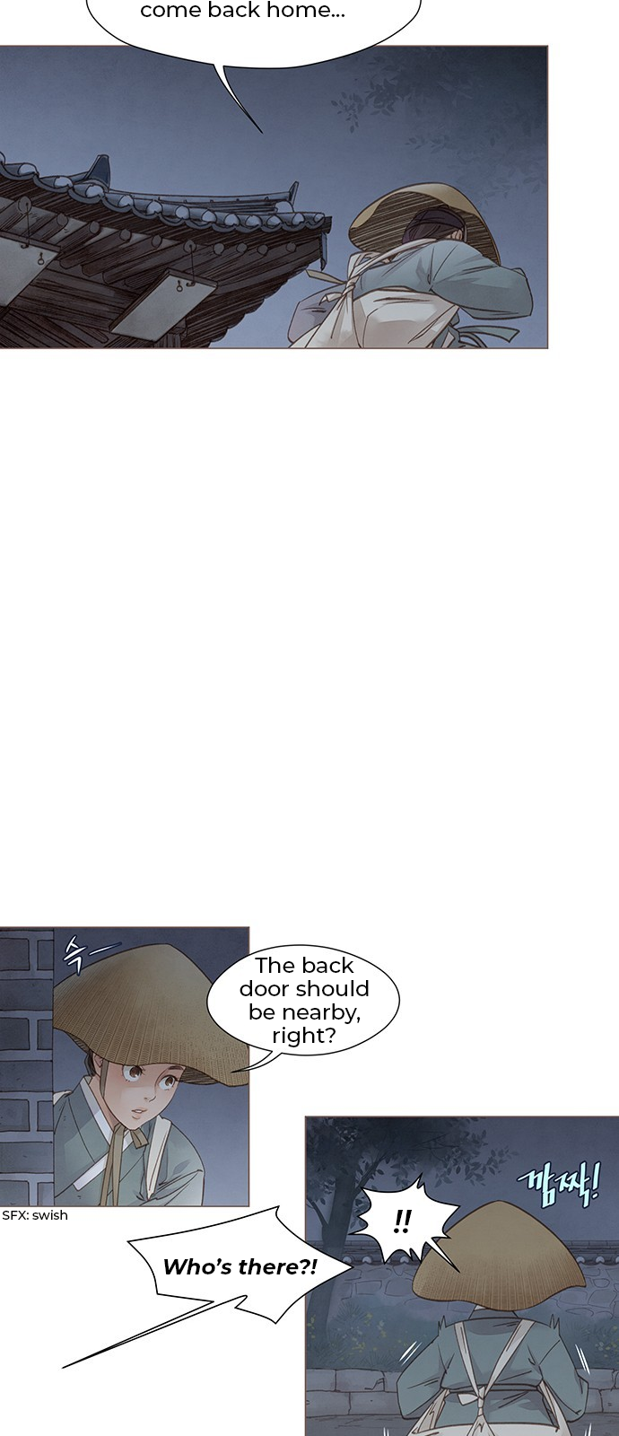 Doctor Hong's Secret Ch. 2 第23页