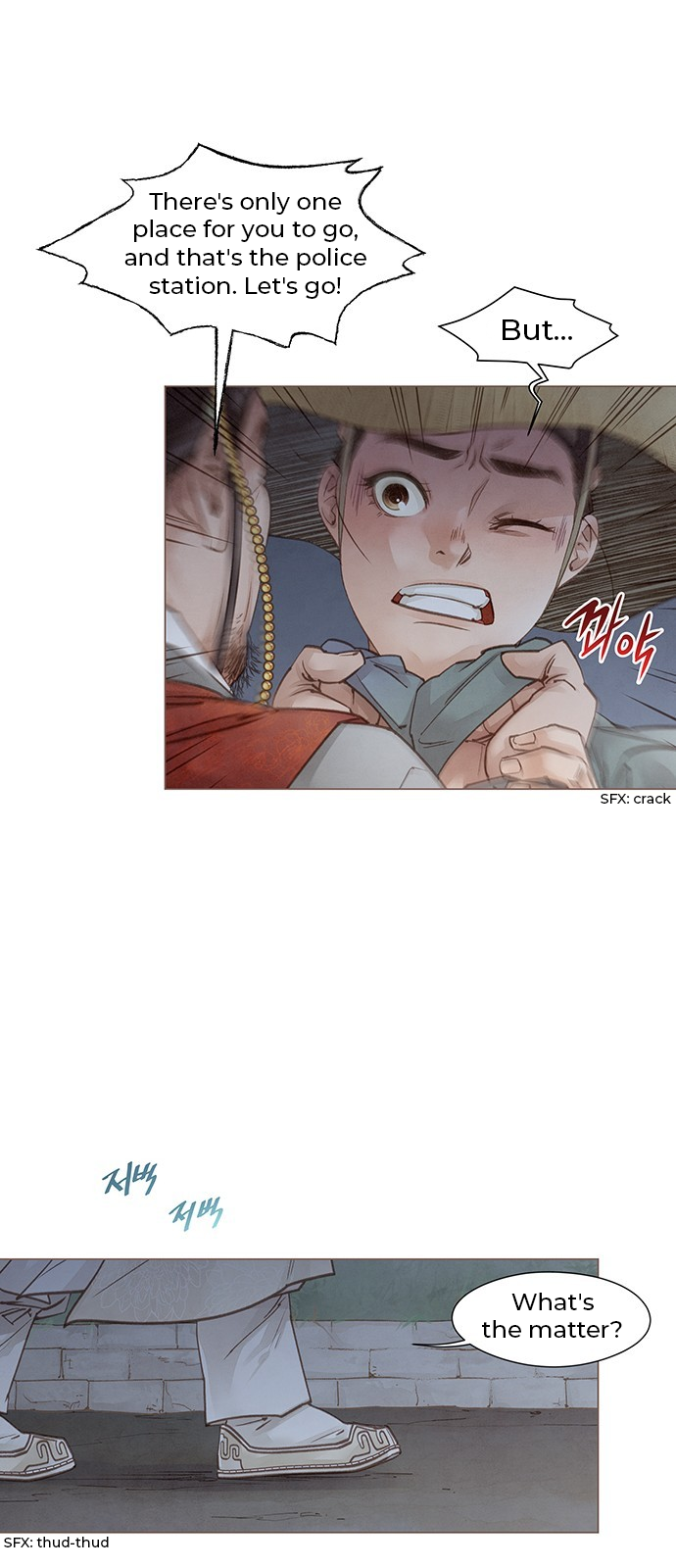 Doctor Hong's Secret Ch. 2 第30页