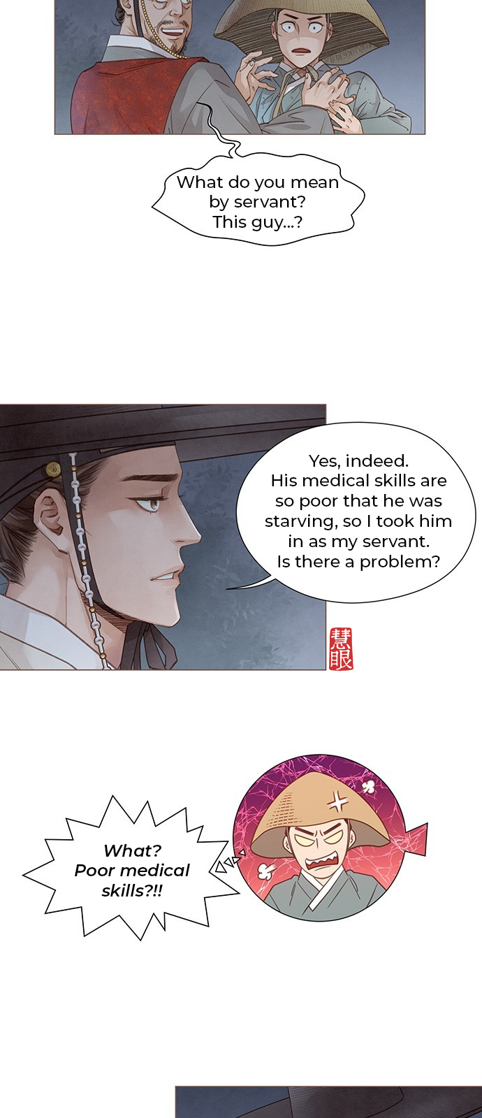 Doctor Hong's Secret Ch. 2 第32页