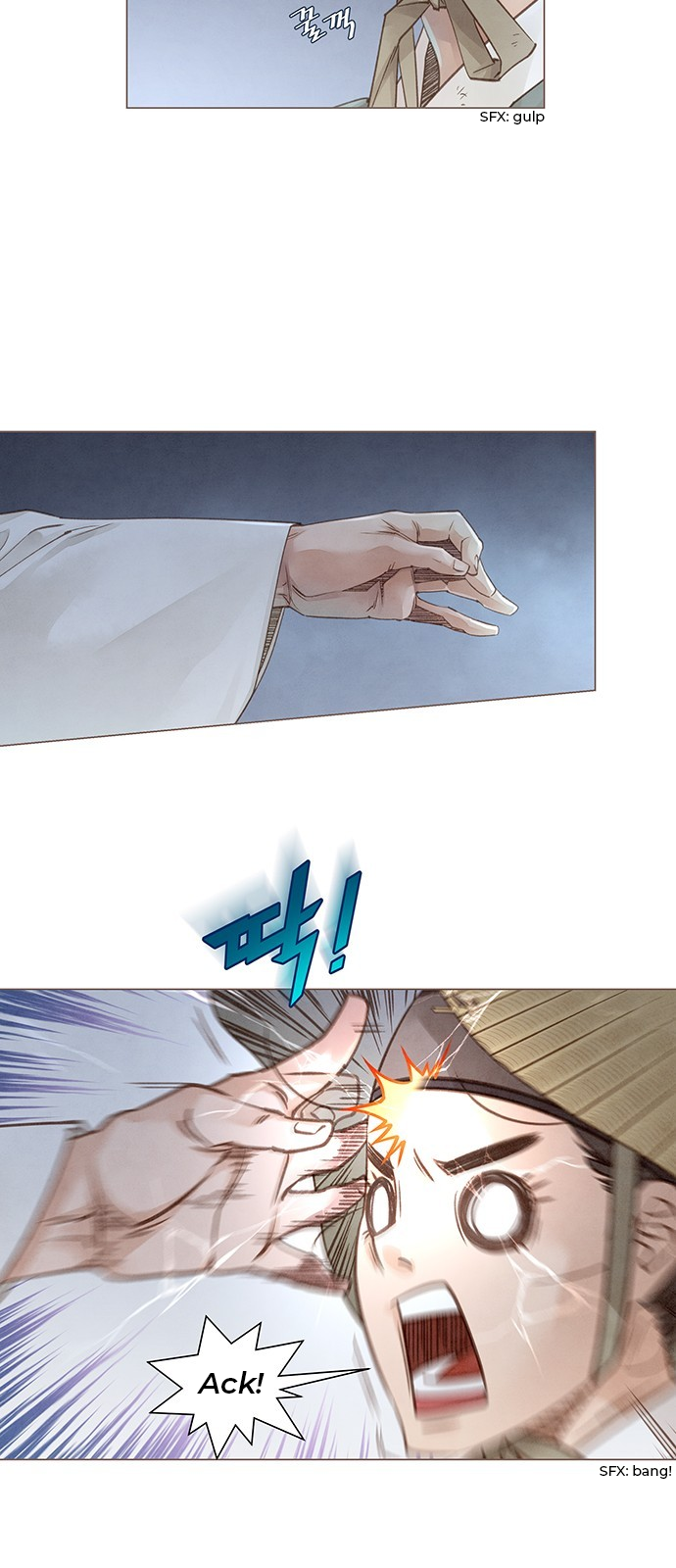 Doctor Hong's Secret Ch. 2 第40页