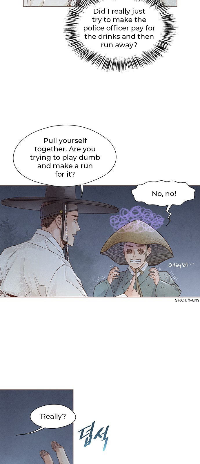 Doctor Hong's Secret Ch. 2 第43页