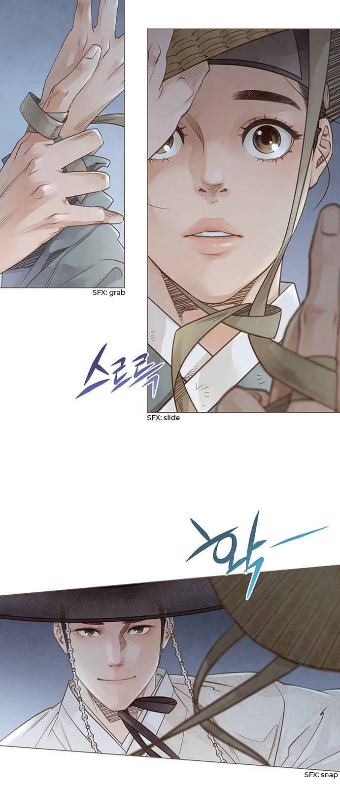 Doctor Hong's Secret Ch. 2 第44页