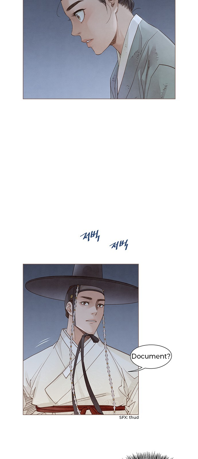 Doctor Hong's Secret Ch. 2 第47页